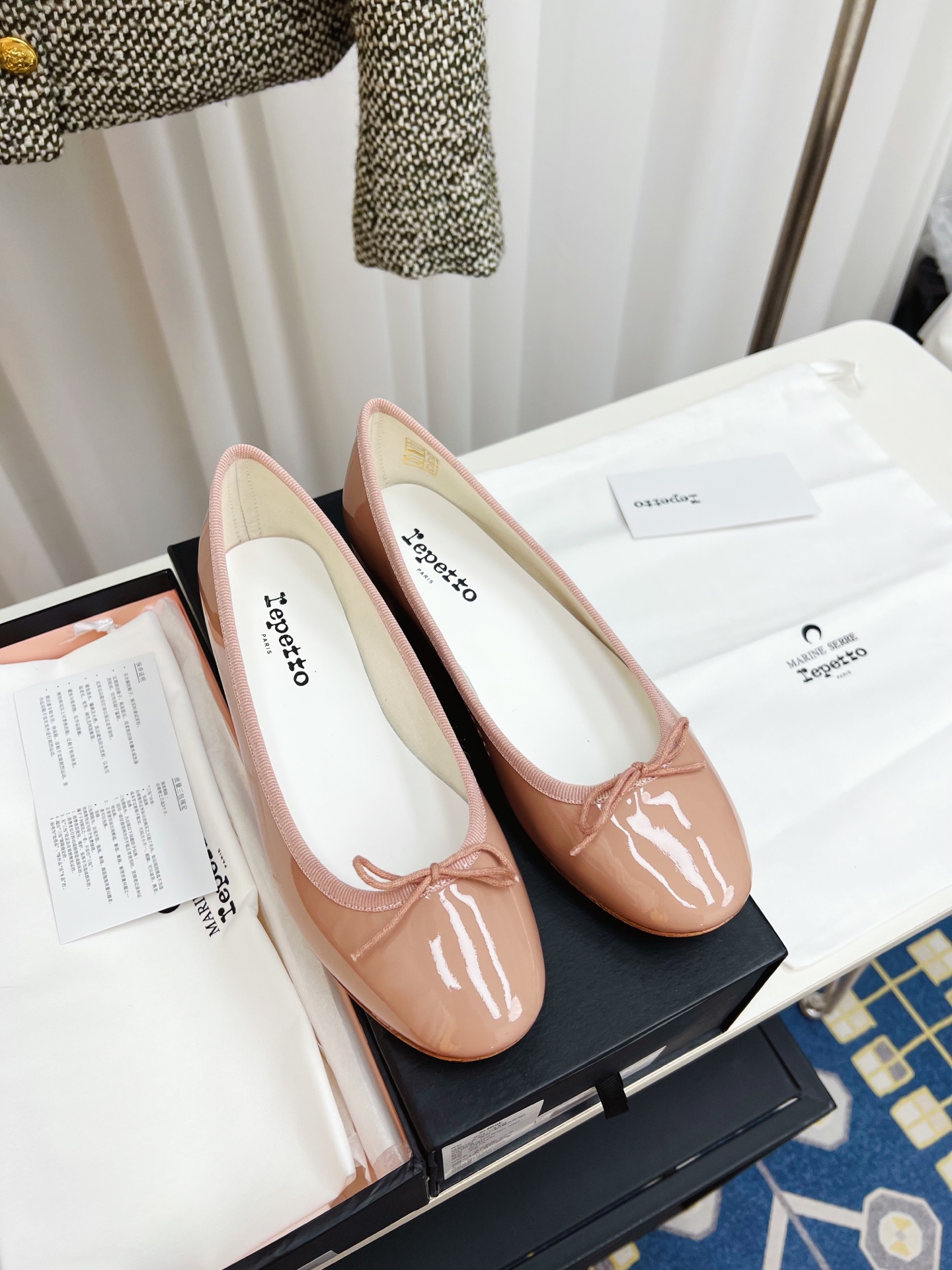 P650 Repetto x MarineSerre Collaboration 2025 Collection