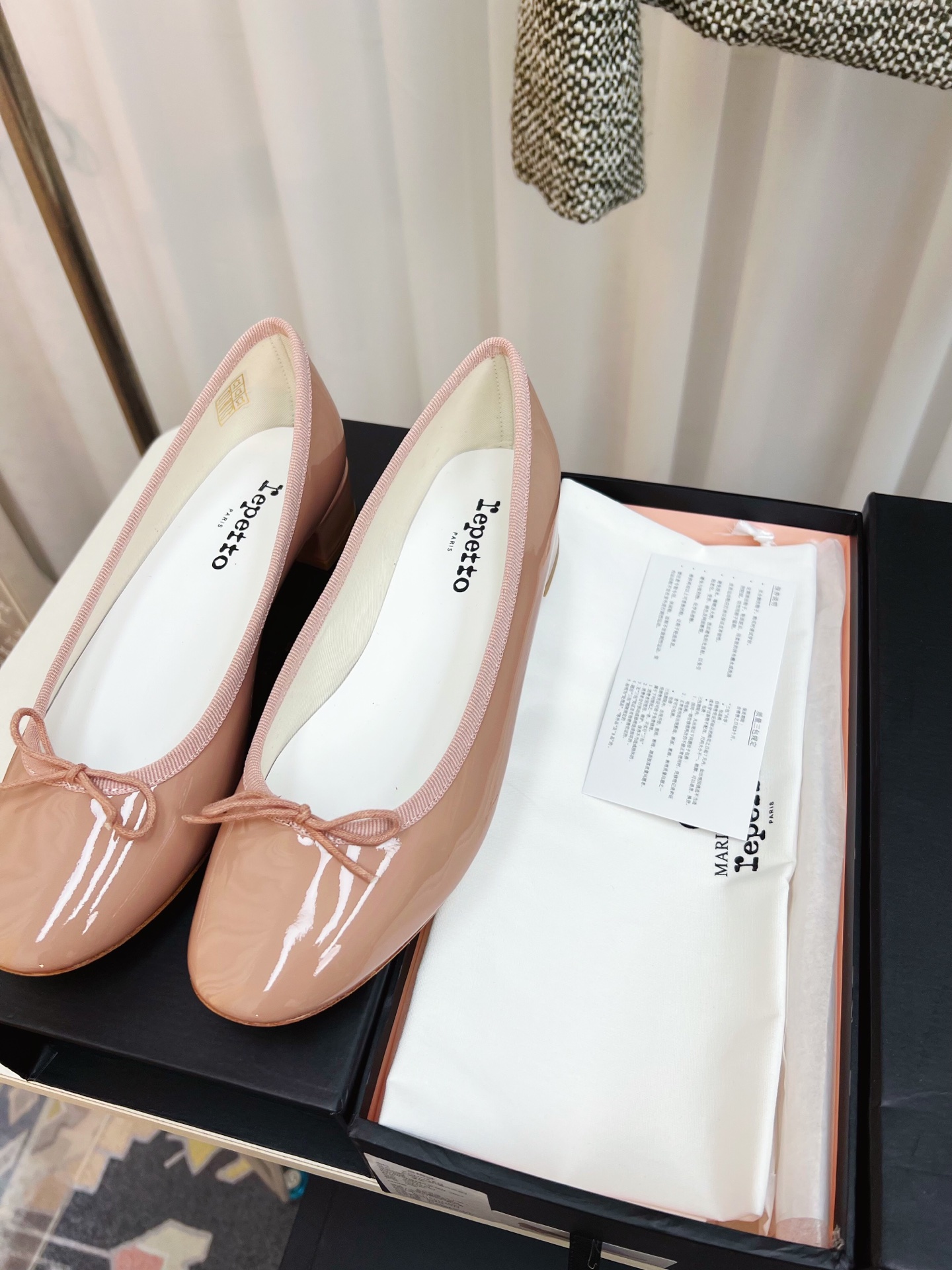 P650 Repetto x MarineSerre Collaboration 2025 Collection - 图片 8