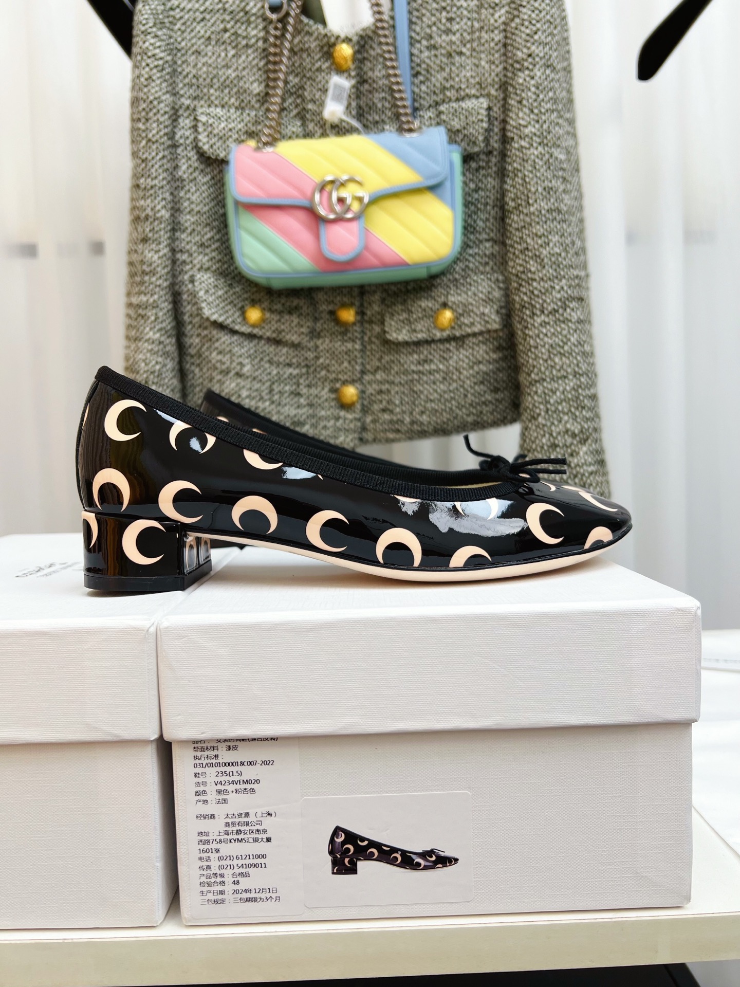 MarineSerre Collaborates with Repetto on New 2025 Spring/Summer Collection - 图片 7