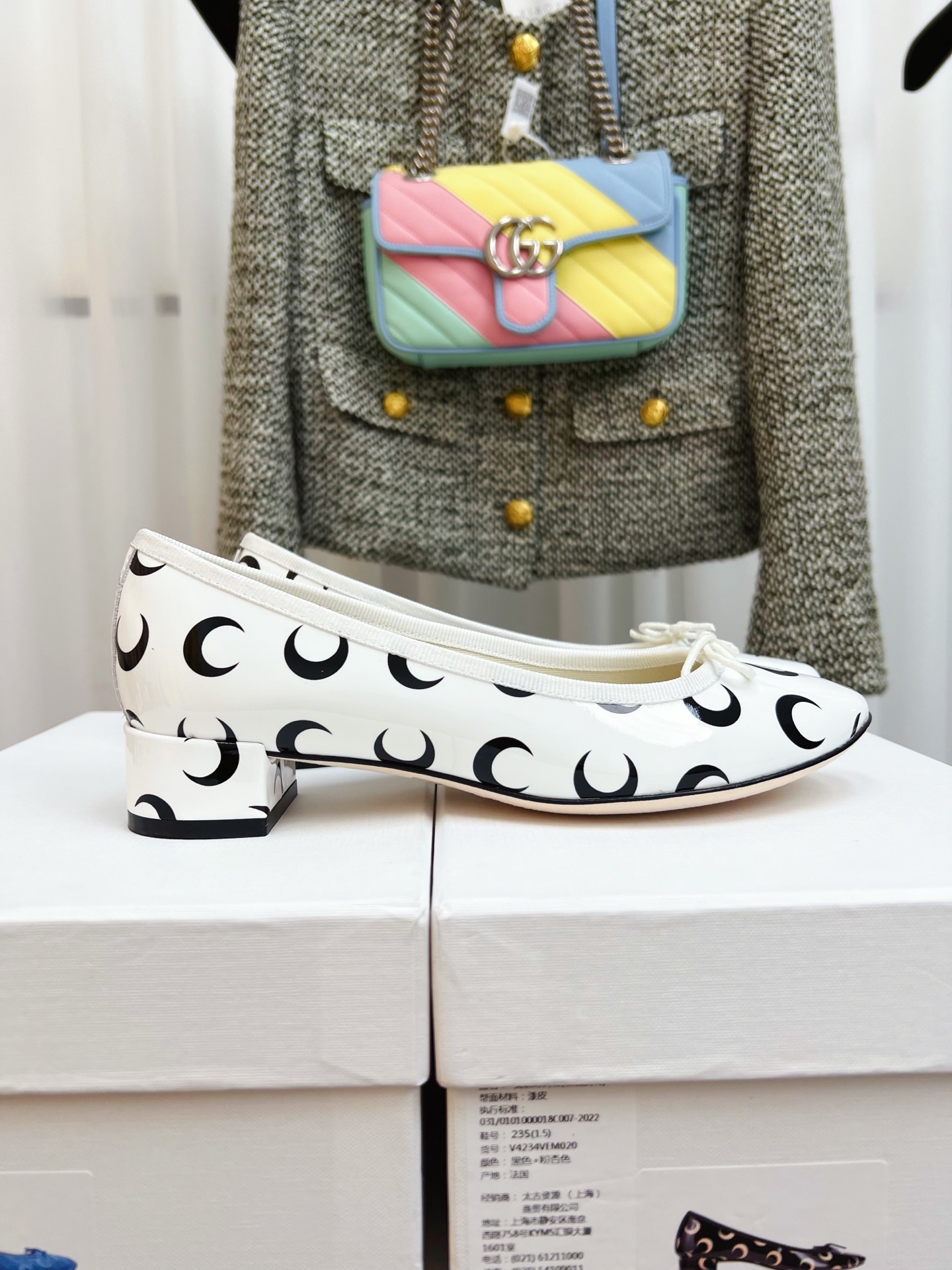 P650 Repetto x Marine Serre Collaboration 2025 Spring/Summer Collection - 图片 7