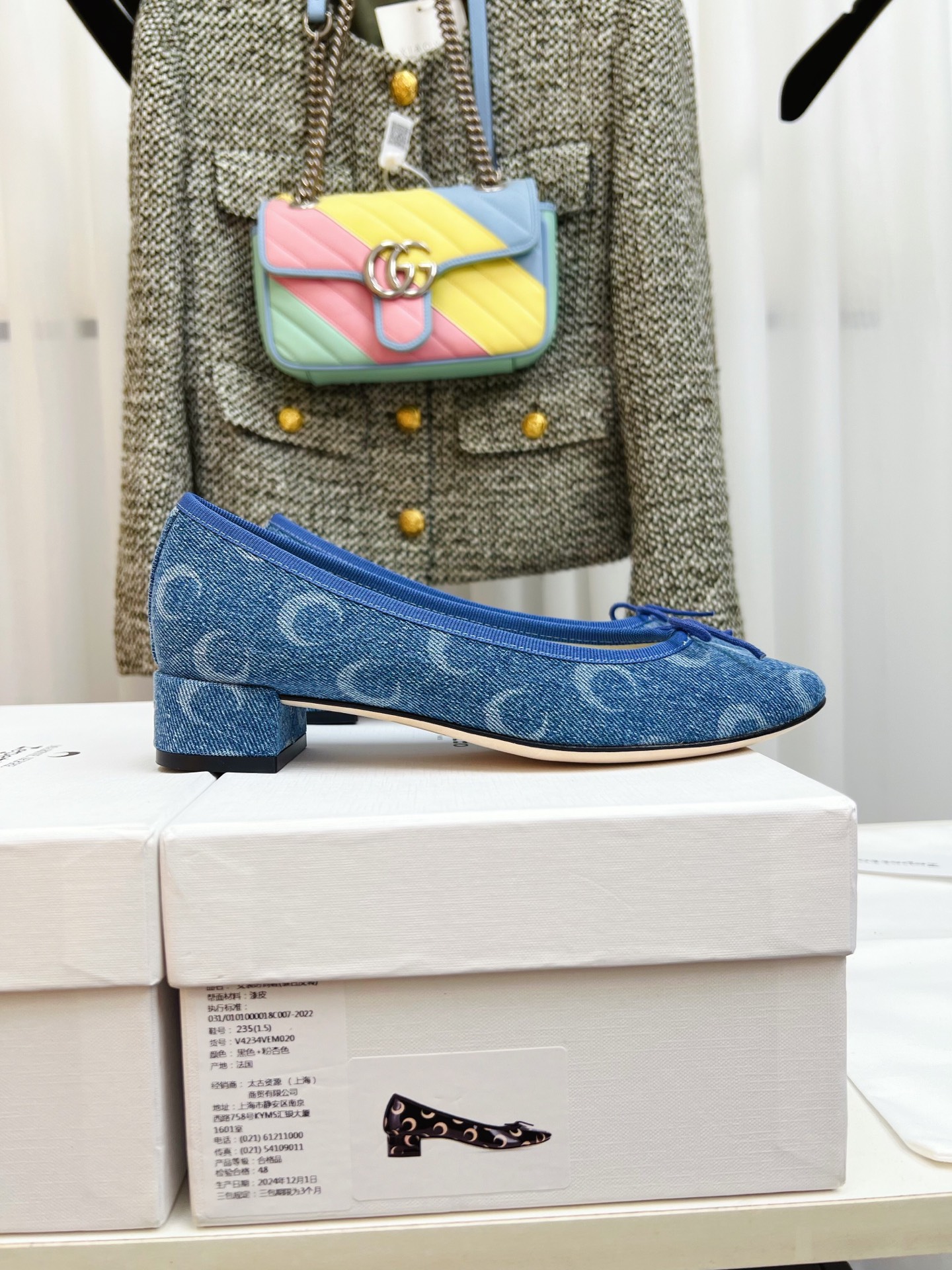 Repetto x Marine Serre Collaboration: Pioneer and Graceful Fusion in 2025 SS - 图片 3