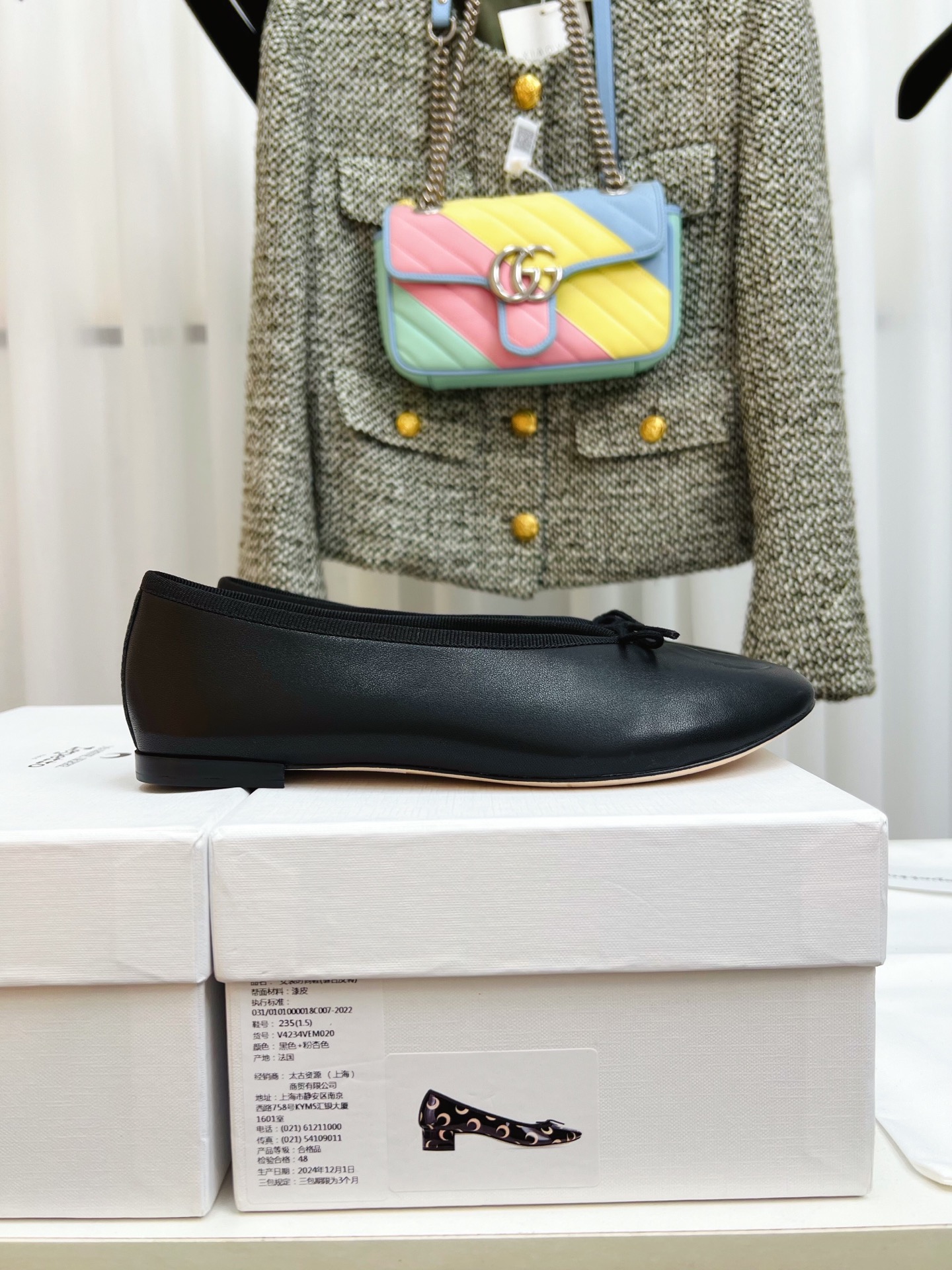 P600 Repetto x MarineSerre Collaboration: Pioneer and Graceful Ballet-Inspired Fashion - 图片 5