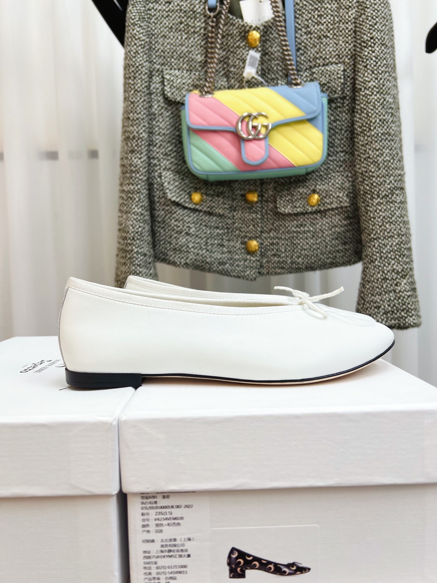 P600 Repetto x MarineSerre Collaboration 2025 Collection Launch - 图片 9