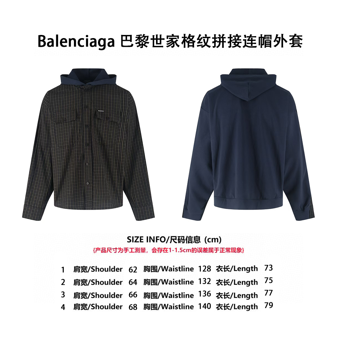 【Tabla de tallas】 Chaqueta con capucha de cuadros y paneles BLCG P295
