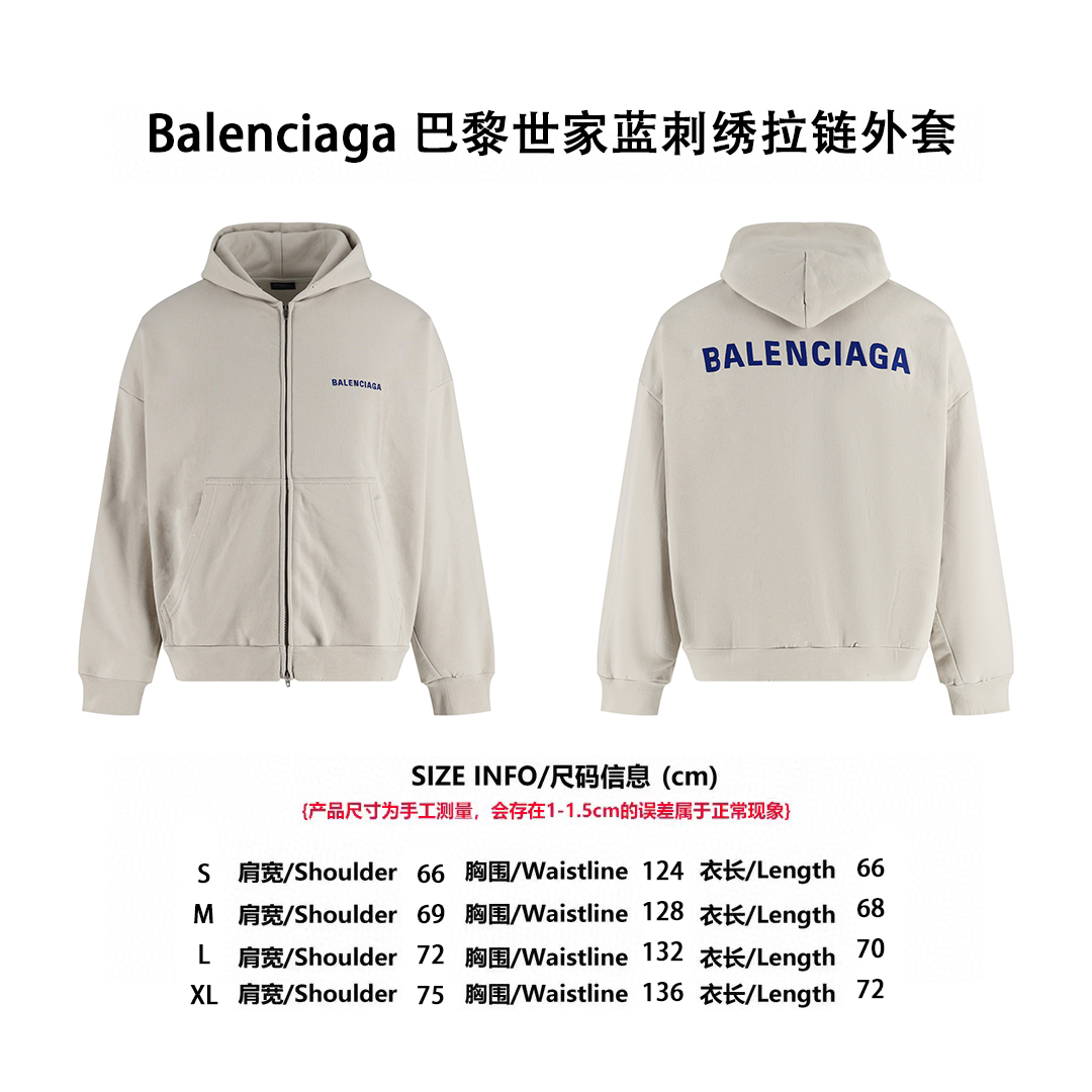 【Tabla de tallas】BLCG Chaqueta con capucha y cremallera bordada en azul P235