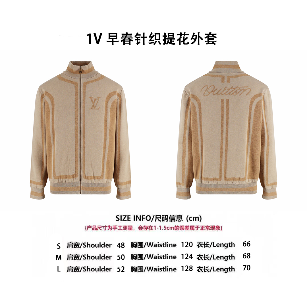[Tabla de tallas] Chaqueta con cremallera jacquard de punto con costuras bicolor 1v 26SS P320