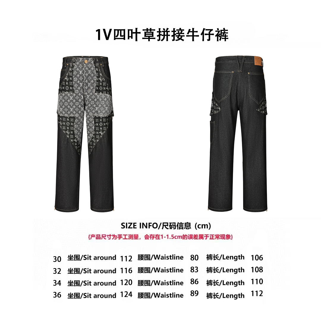 [Tabla de tallas] Pantalón vaquero patchwork para presbicia con trébol de cuatro hojas 1v P290