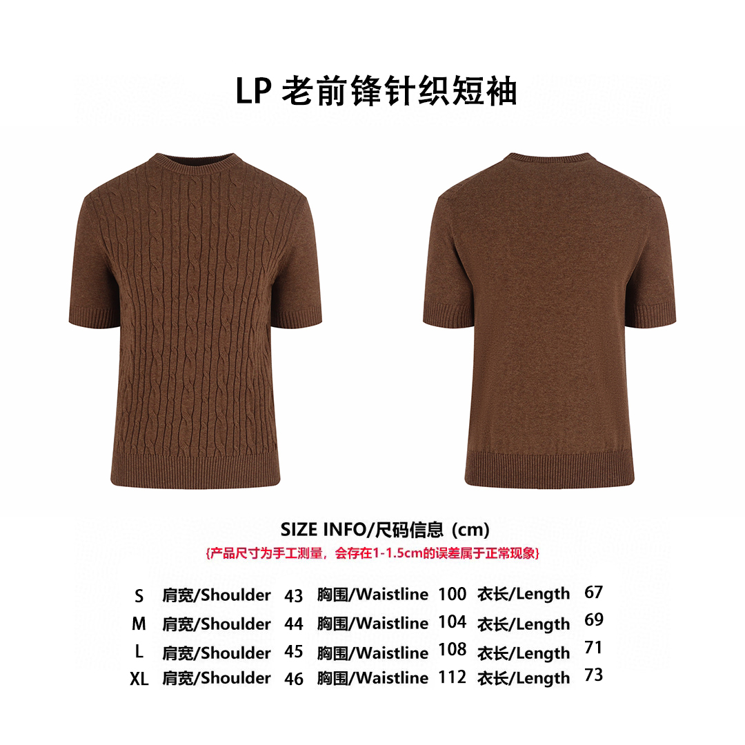 T-Shirt 13517