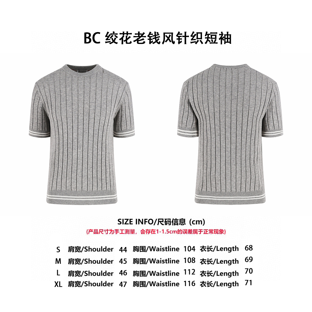 T-Shirt 13511
