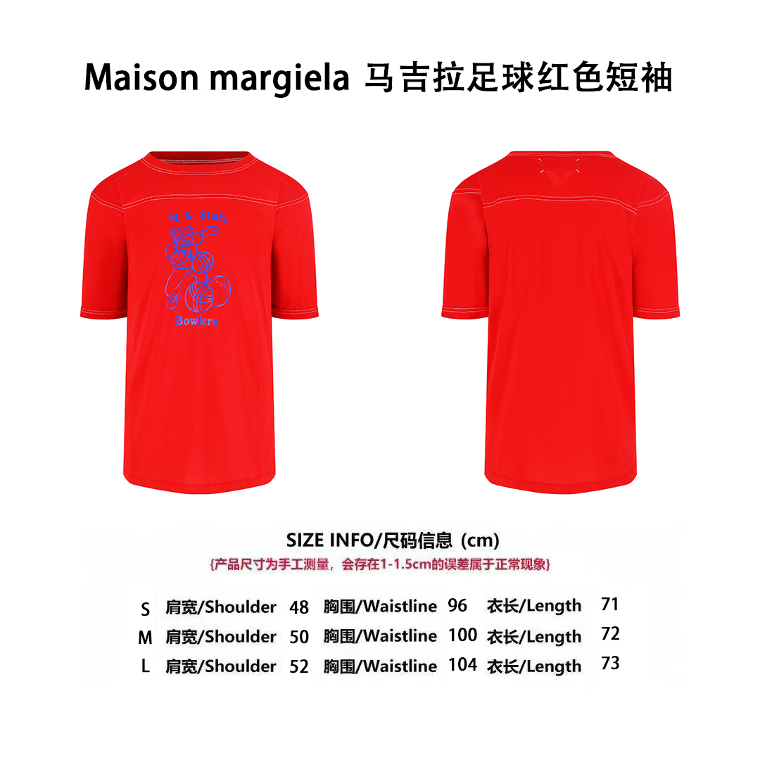 T-Shirt 13523
