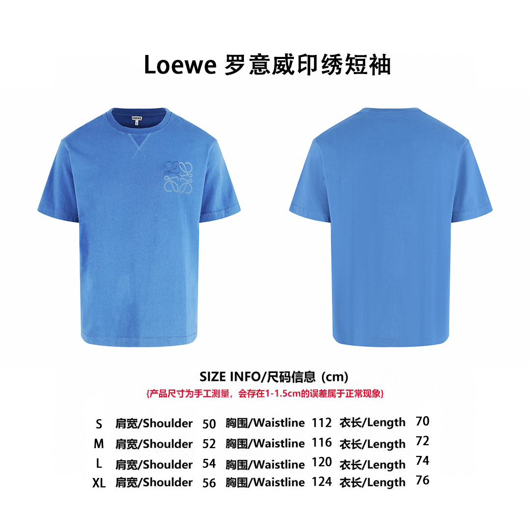 【Tabla de tallas】Camiseta de manga corta con logo Anagram de Loewe (azul)