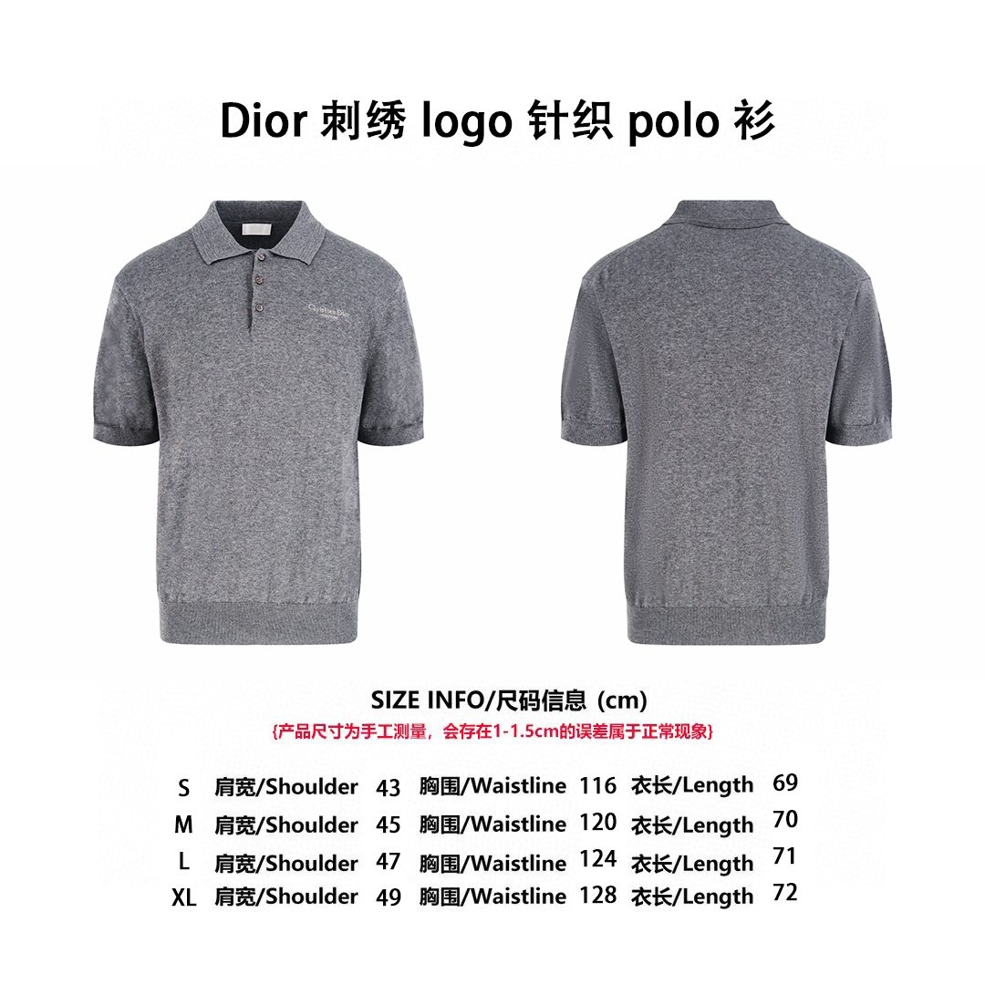 [Tabla de tallas] Polo de punto de lana bordado con logotipo CD 26SS (gris)