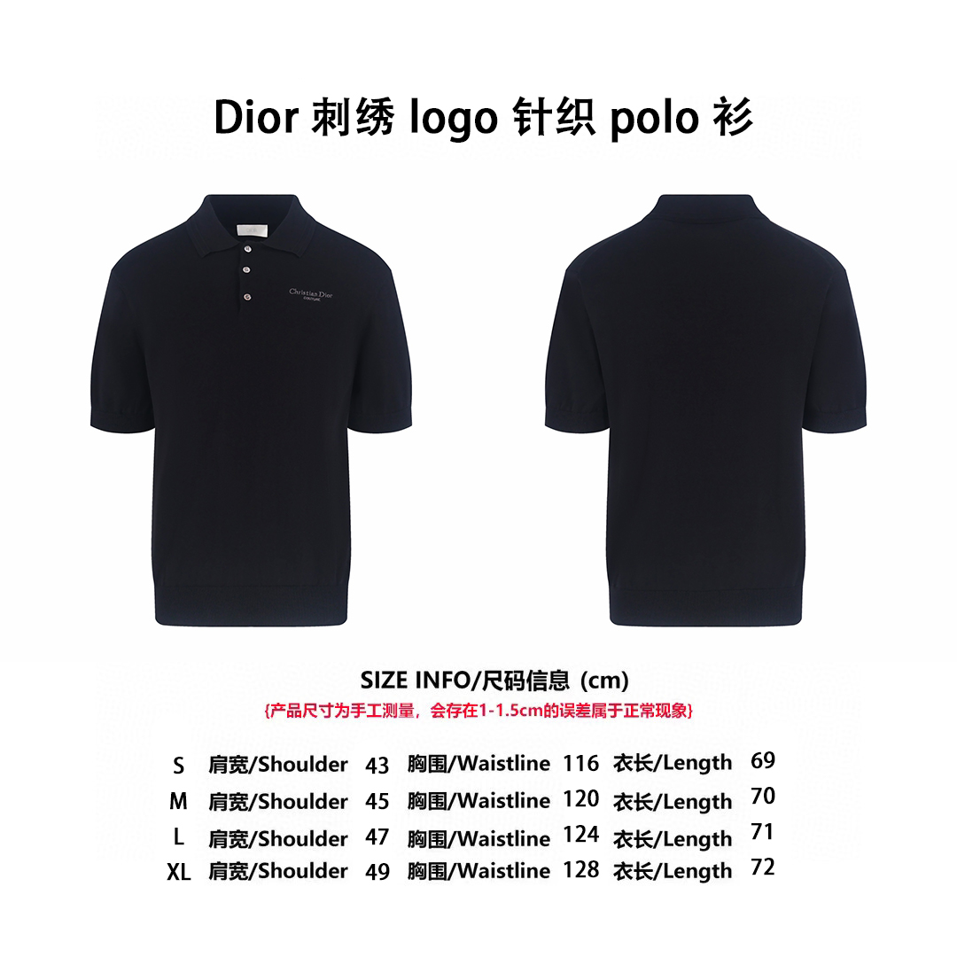 [Tabla de tallas] Polo de punto de lana bordado con logo CD 26SS (negro)