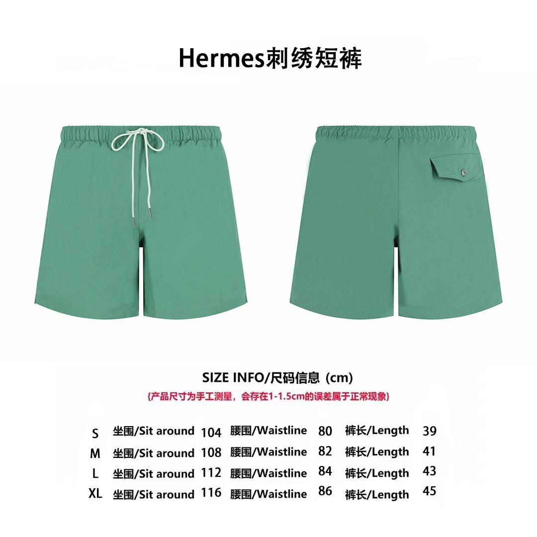 【Tabla de tallas】Pantalones cortos casuales con cordón y bordado del logo de Hermes (verde)
