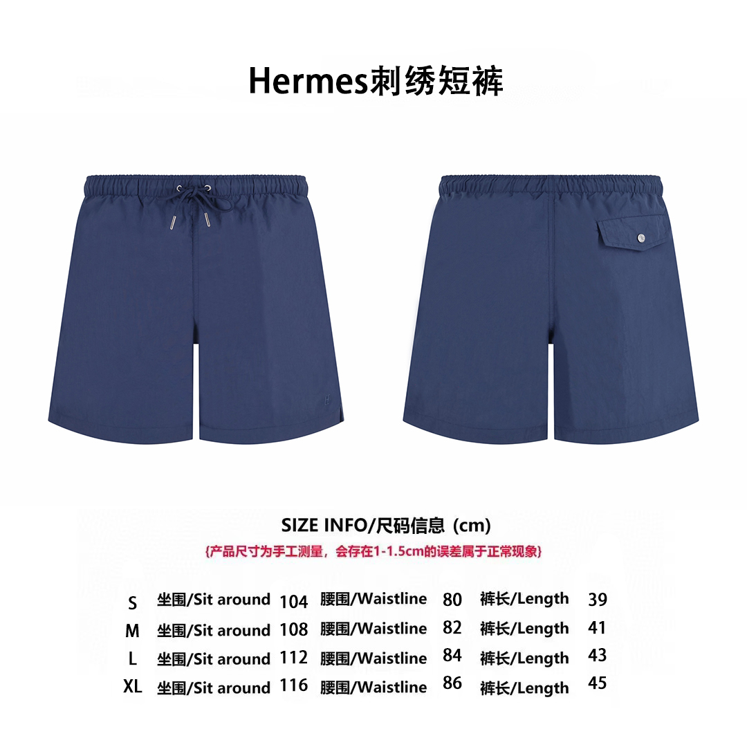 [Tabla de tallas] Pantalones cortos casuales con cordón y bordado del logotipo de Hermes (azul)