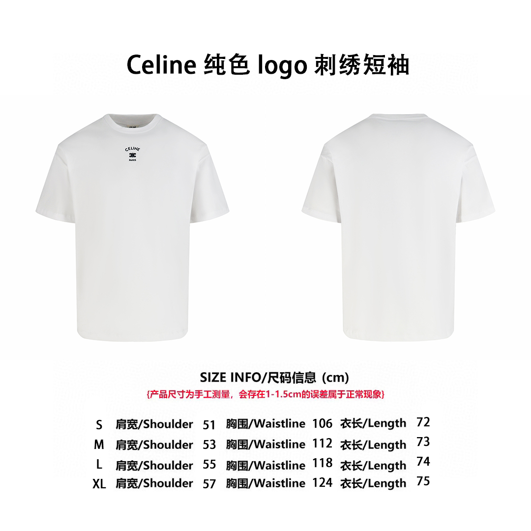 【Size chart】Celine Arc de Triomphe embroidered solid short sleeve (white)