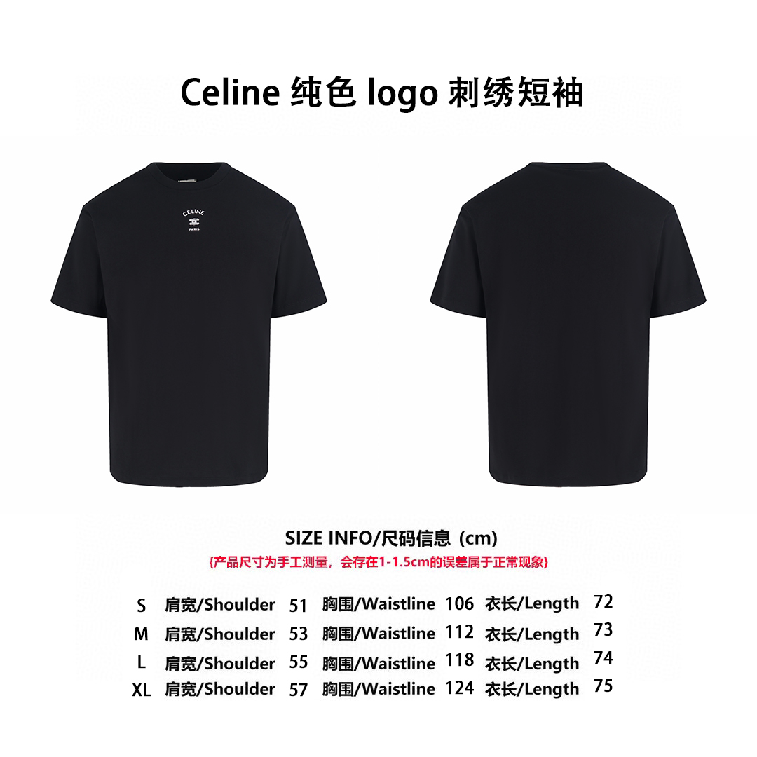 【Size chart】Celine Arc de Triomphe embroidered solid short sleeve (black)