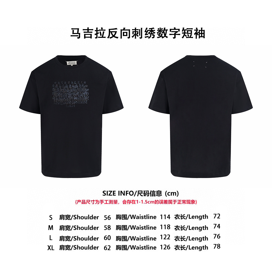 【Tabla de tallas】Maison Margiela camiseta de manga corta con bordado invertido