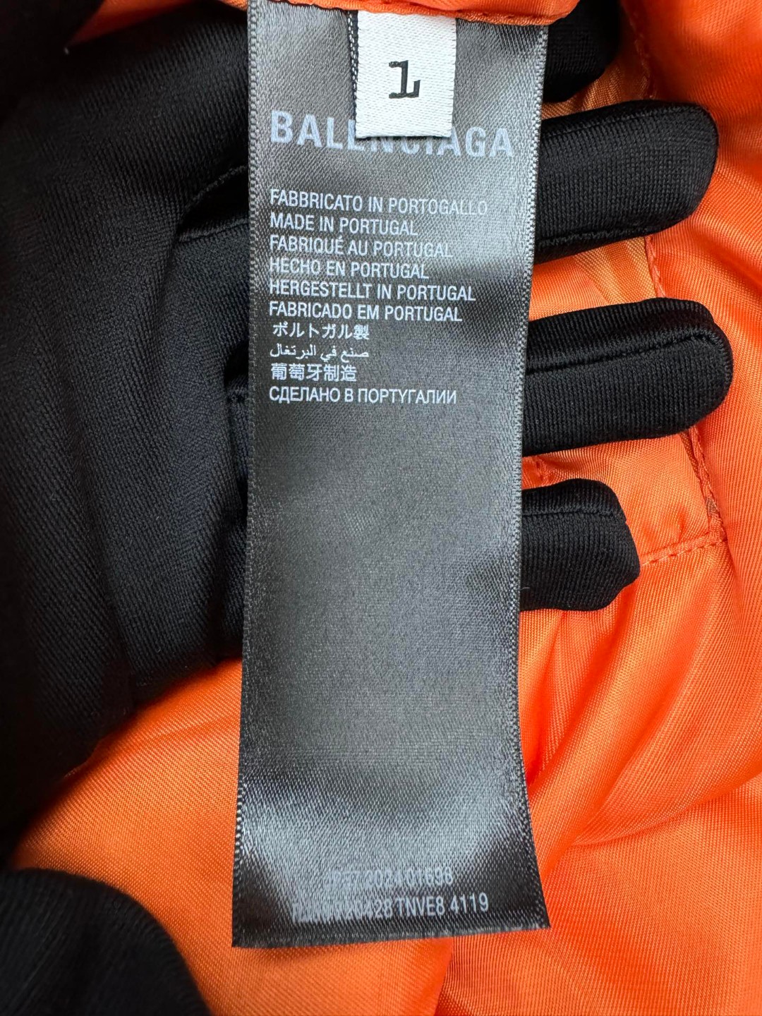 Balenciaga 世界粮食麦穗飞行员夹克外套 9