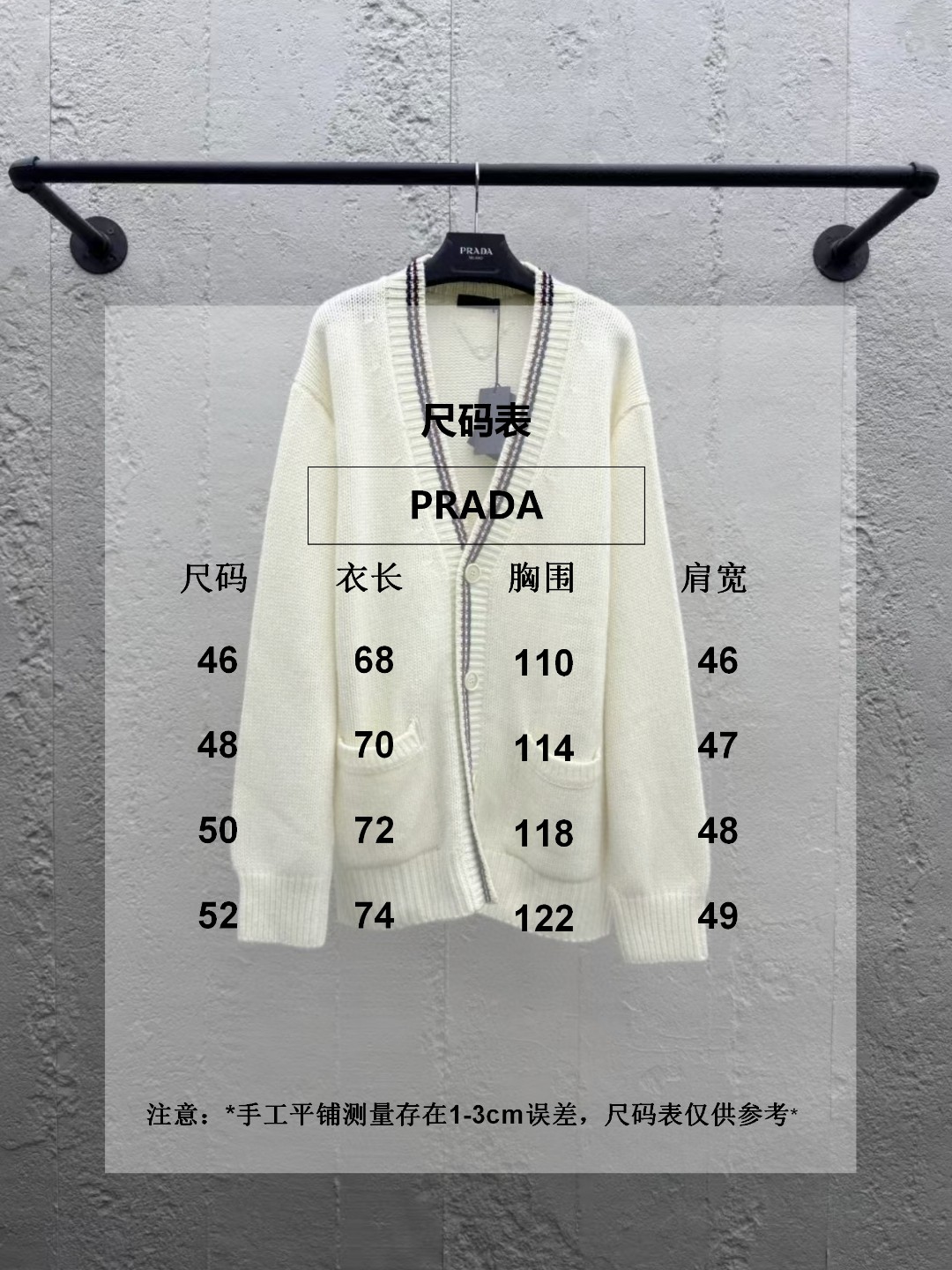 Prada Haute Couture Classic Haute Couture Luxury Archive Ref.44B00EEC 18