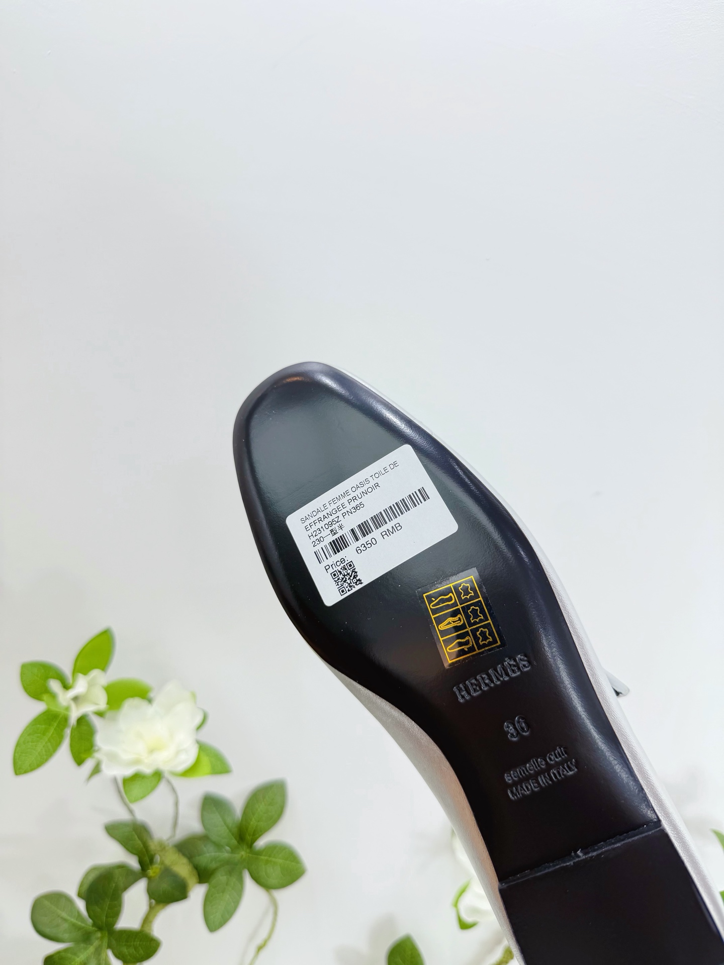 Hermes Boots