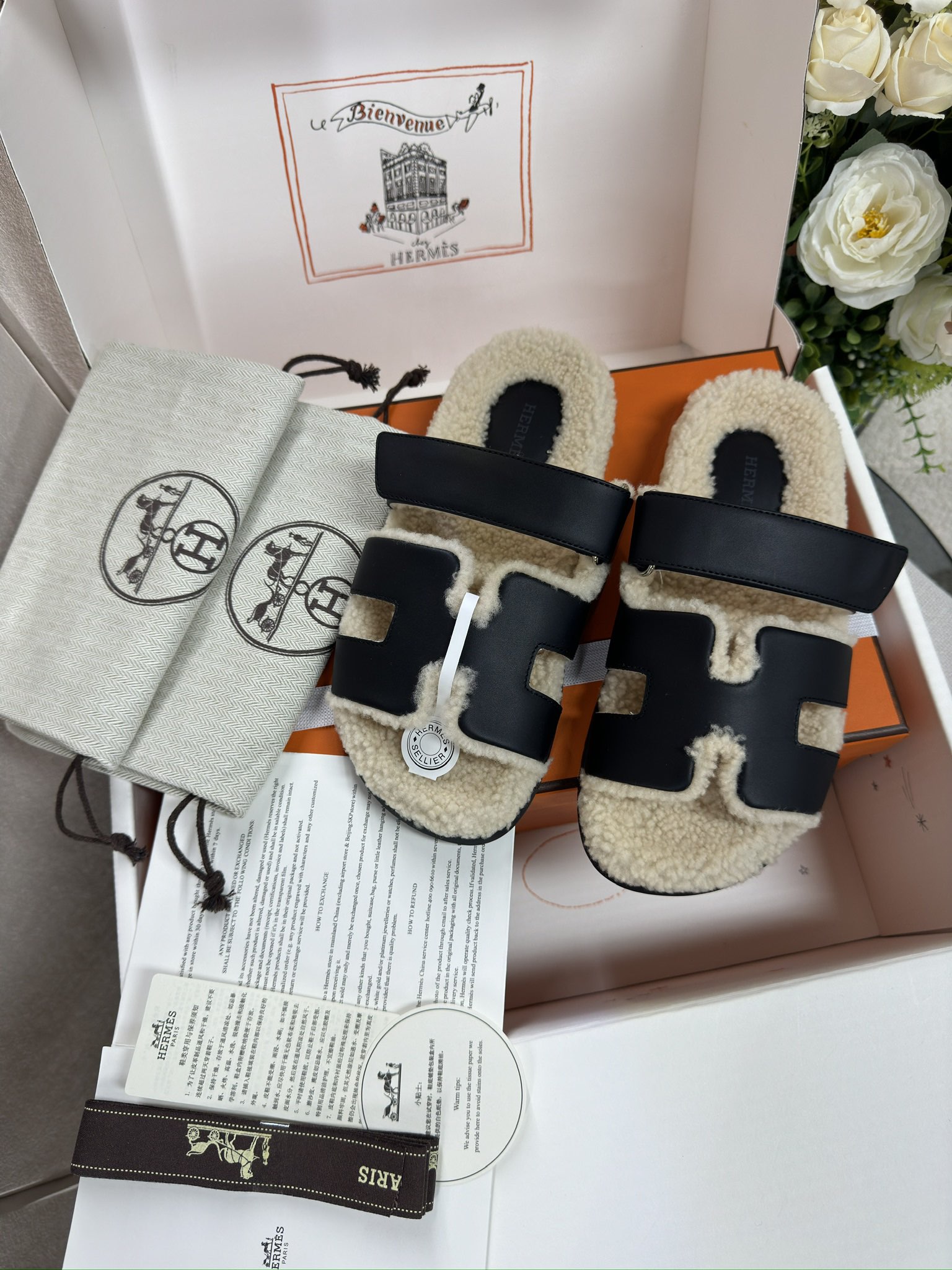 에르메스 신발 93905 Hermes Shoes