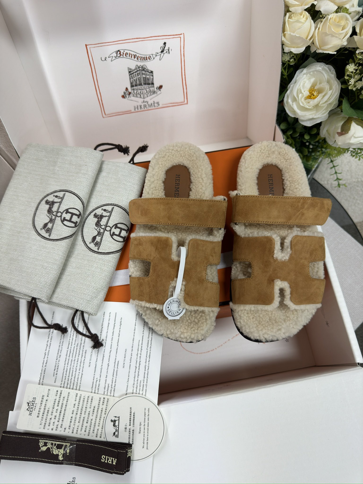 에르메스 신발 93904 Hermes Shoes