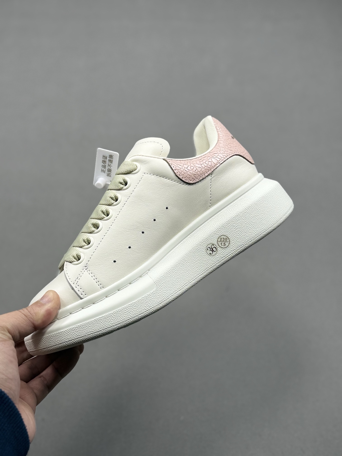 350 麦昆Alexander McQueen Oversized Sneakers 低帮时装厚底休闲运动小白板鞋