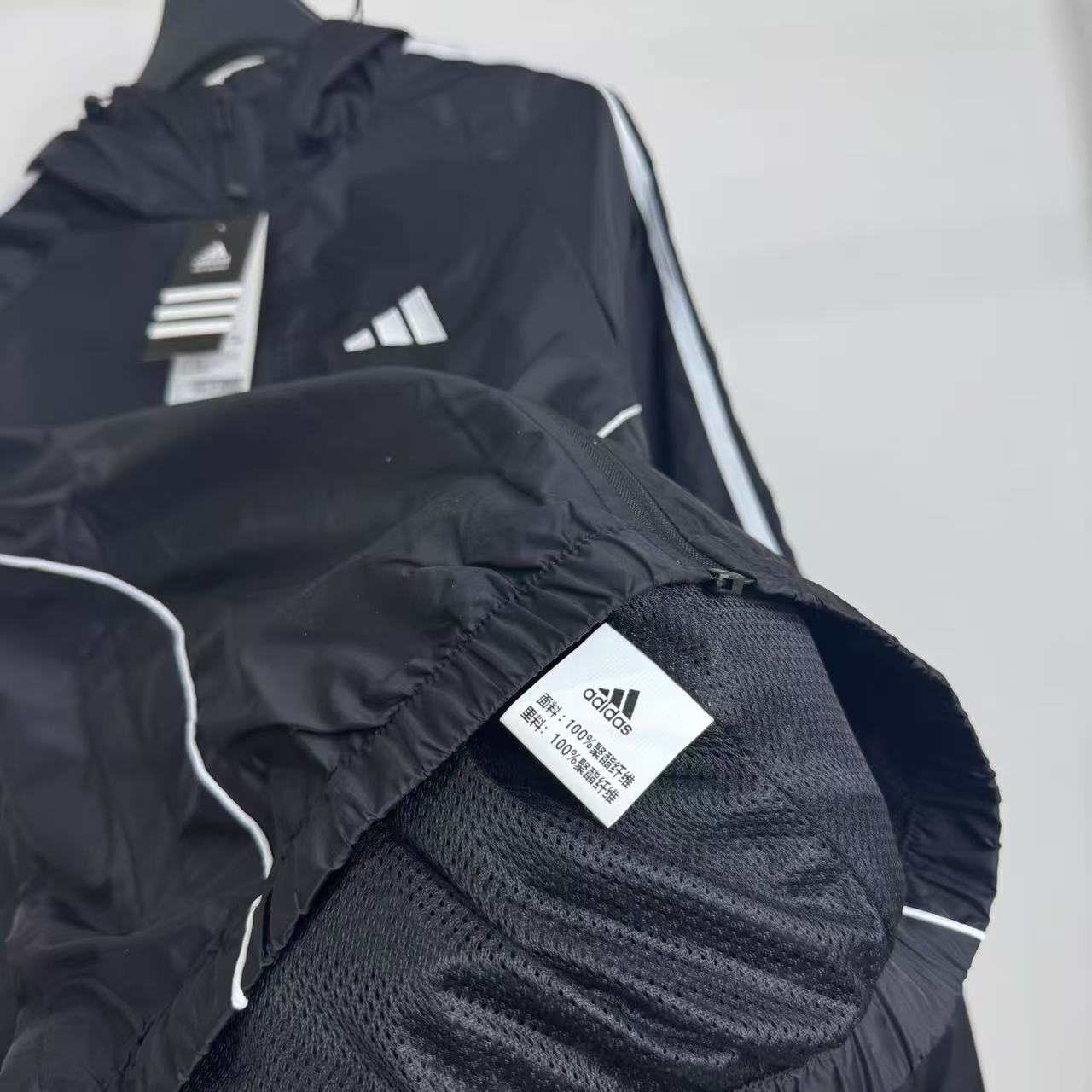 Adidas BAS Series Classic Embroidered Three-Stripe Lightweight Windbreaker Jacket 9 i1740036342432 2571 0 7