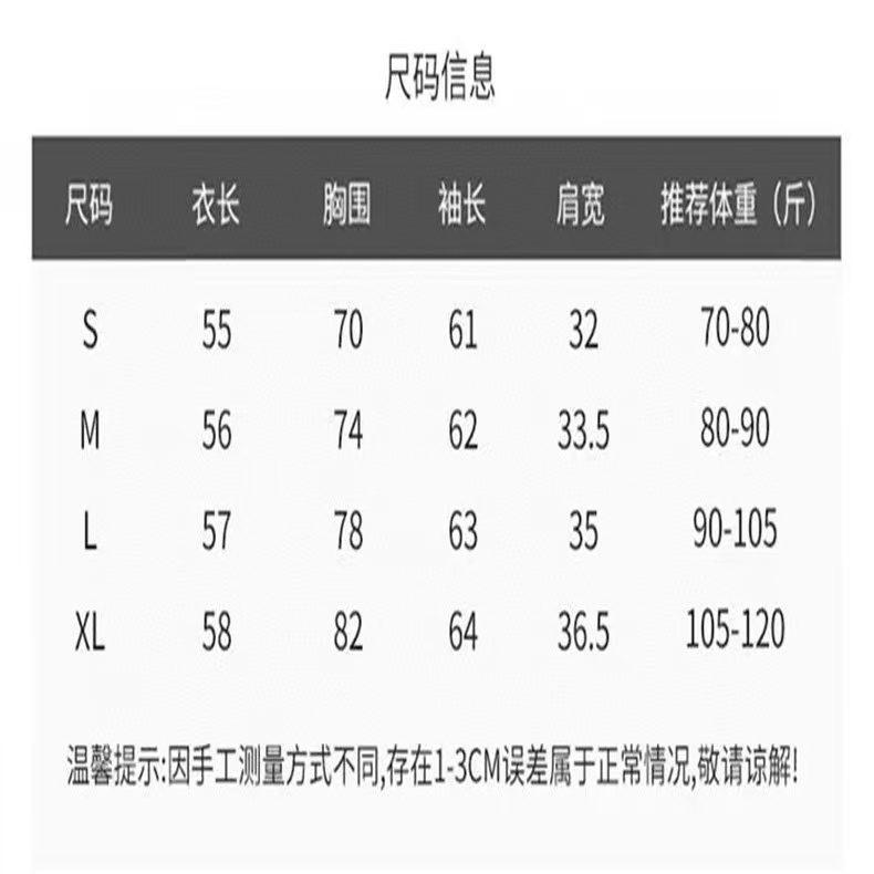 Adidas Summer T-shirt: Heavy Embroidery, Pure Cotton, Blue Color, Inspiring Brand Values - 图片 9