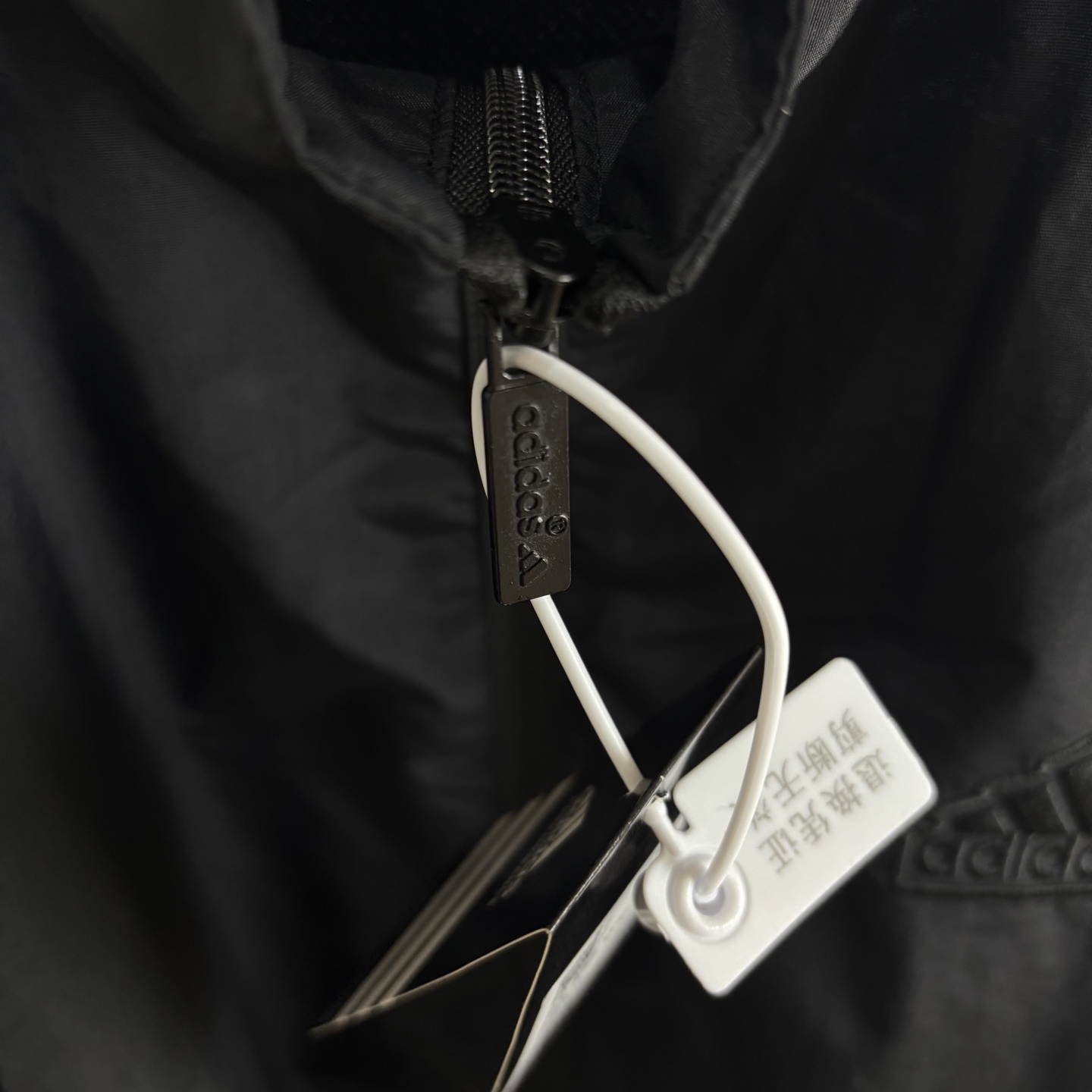 Adidas Men's Lightweight Windbreaker Jacket with Signature Three-Stripe Design 9 i1740840985268 3540 0 6