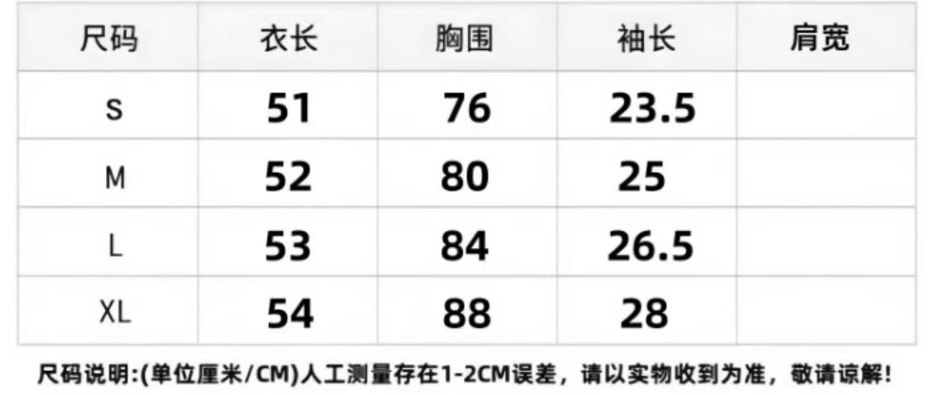 8615# P78 （三叶草女款大爆款）
Adidas 阿迪达斯 三叶草 经典款 简约经典Logo 三道杠女款短袖T恤
❗本款为女款噢 胸弟们🖐🏻定

🖤强力推荐 店主自留款！大货大货出来啦！胸弟集美们给我冲它！

🔹 高品螺纹：
衣服好不好，懂行的老板都看螺纹！
我家同步官网，螺纹是近两年巨火爆的小高领设计，双层线包边设计，客供对色螺纹领口，视觉非常显高级！

🔹辅料：
从吊牌到主麦再到水洗，我家全部大厂统一定制，同步官网，材质都是代工一模一样！
#我家水洗标有带二维码！

⚠️强调：咱家衣服面料细节胸弟集美们可以回去拿别家同款随意对比!! 区别市面低版本Lj通货!! 那种200克薄的像纸的、还没穿就起球的、穿上一出汗就黏的、光还没照就薄的透的，别来沾边~
‼️我们不砸价不压价，用心供货只做高版本!!! 胸弟集美们一定要看清楚我家细节，我家图片均为店主本人实拍❤️收到后可以核对质量细节，避免被混发，就算不太懂的集美们，那咱们花小钱买一件穿几年和穿几天的区别我相信都是知道哒😂

◎ Size：S M L XL

◎ Color：黑色 / 天蓝色 / 白色

❍#阿迪达斯
愿景：我们的运动激情让世界变得更和平；
态度：Impossible　is　Nothing.没有不可能；adidas is all in.全倾全力；
使命：成为领导世界的运动品牌；
品牌核心价值：诚实可信、负责守信、鼓舞人心；发展创新、诚挚坦率、富有经验。
大中华区原则：Lead（积极主动）、Tell the Truth（真实坦诚）、Be Accountable（承担责任）、 Simplify（简洁明了）、Work Together（齐心协力）、Have Fun（享受快乐）。