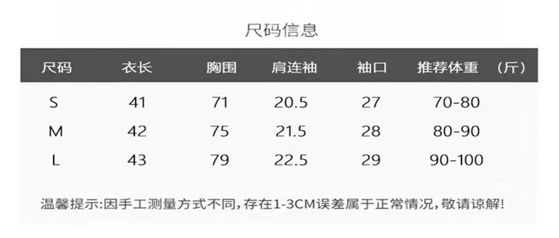 Adidas Women’s Triad Logo T-shirt Collection – High-Quality Design, Various Colors. - 图片 7