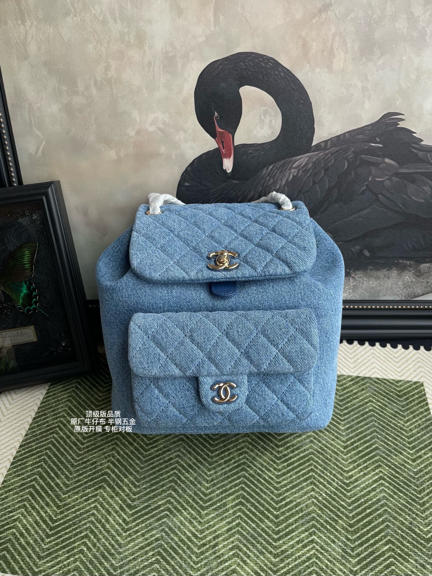 Chanel Blue Denim Quilted Double Flap Backpack