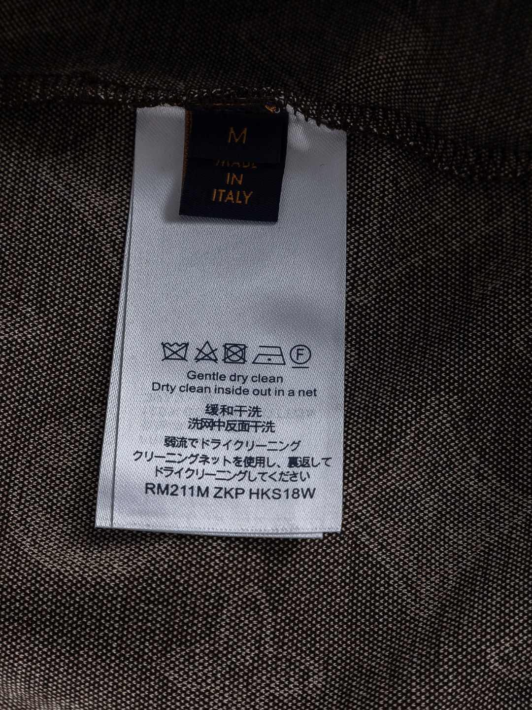Louis Vuitton Sudadera con Capucha Jacquard Trébol Monograma Marrón Unisex 16 o 1j485o51210ii11ev1d3o1bo3160j3