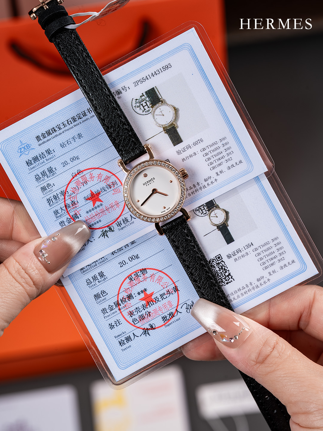 Luxurious Faubourg Watch: Classic Design, Elegant Timepiece with Real Diamonds and Gold Covering - 图片 4
