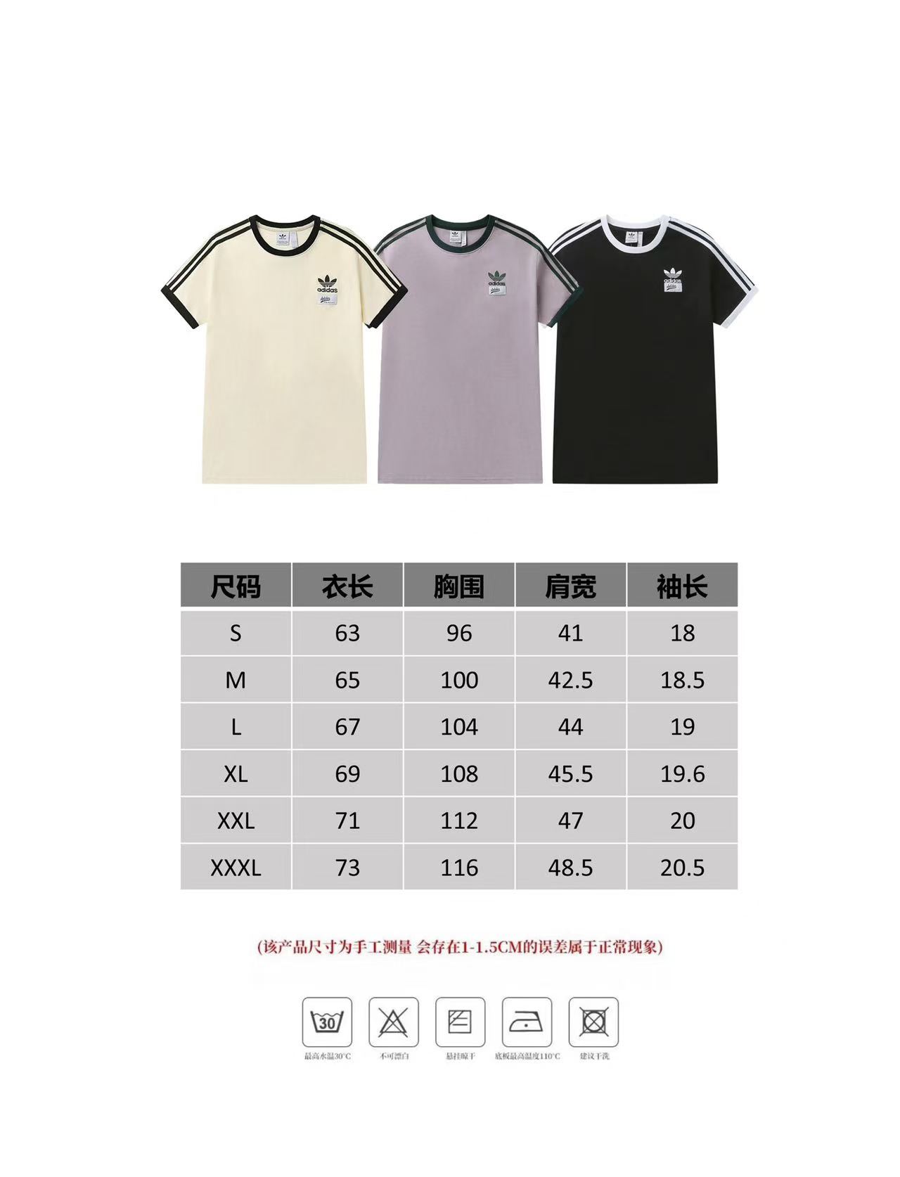 9893尺寸图