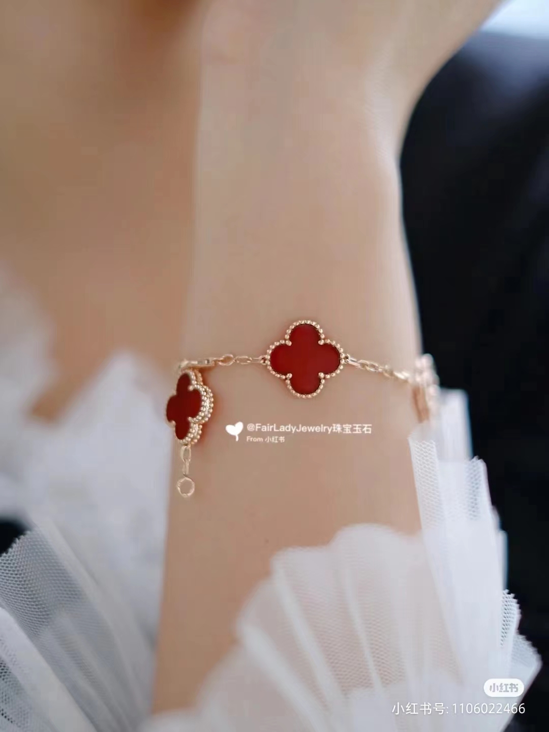 Van Cleef Arpels梵克雅宝VCA 镭射四叶草五花手链 上身参考