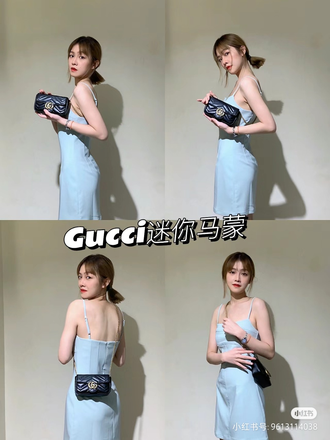 GUCCI古驰GUC GG Marmont MINI 超迷你马蒙链条包  上身参考
古驰包包