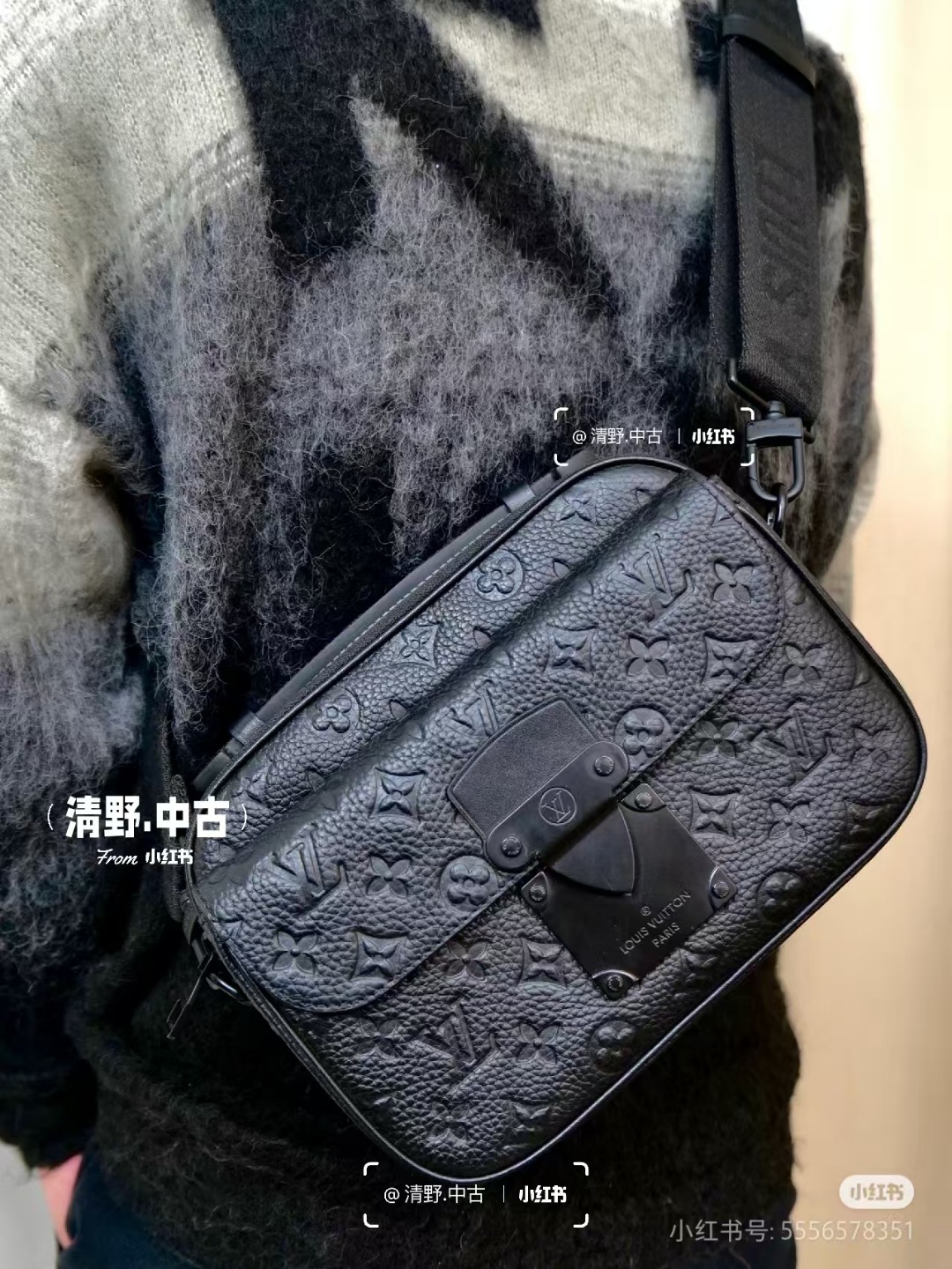 LOUIS VUITTON路易威登LV S Lock邮差包磁扣宽肩带斜挎包M58489  上身参考
LV包包