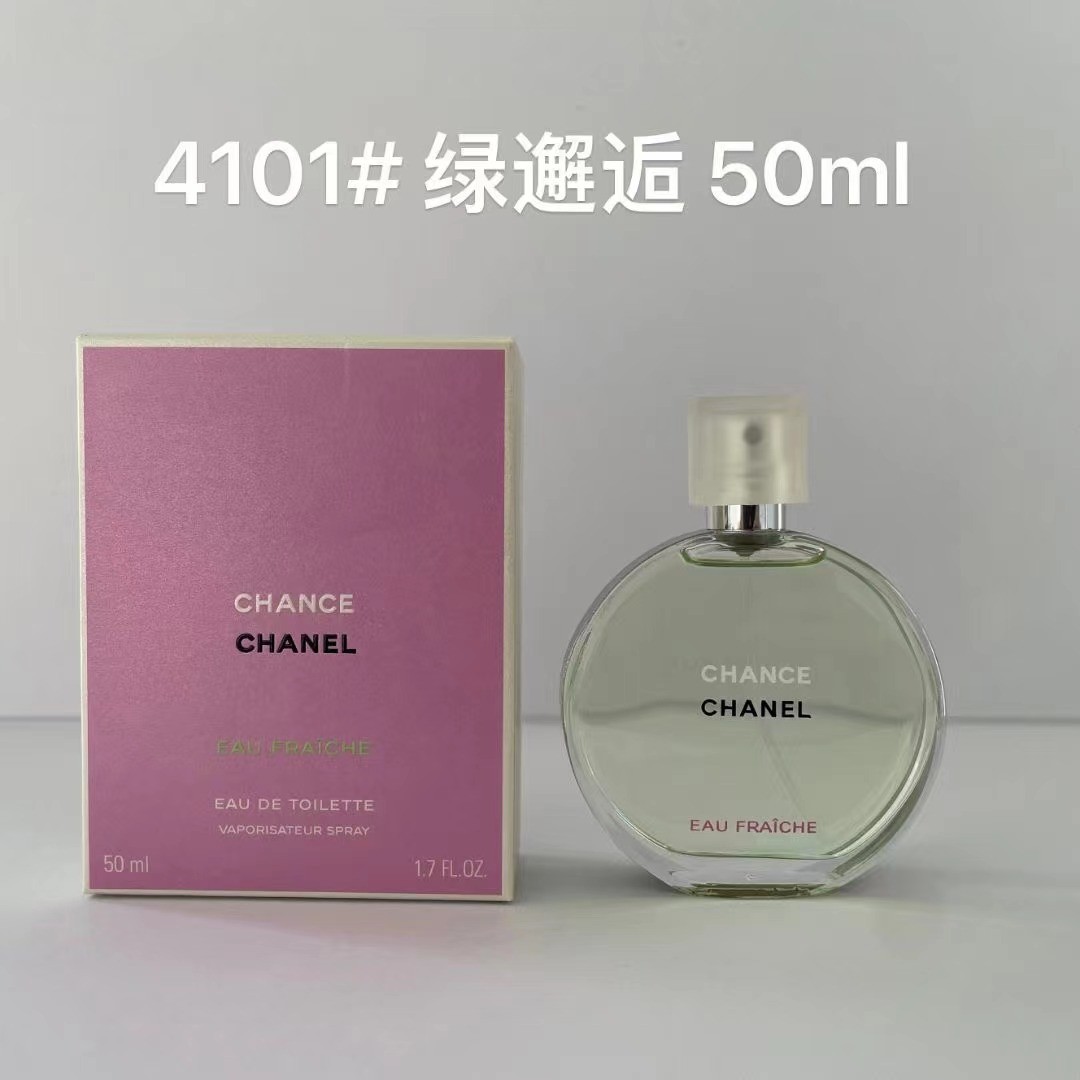 60! Versión Mingtong Chanel Chance Eau Vive 50ml Eau de Toilette Nota al hacer el pedido: Versión Mingtong