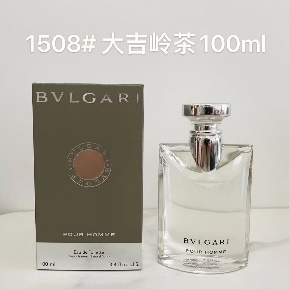 65！ Versión Mingtong Bvlgari Pour Homme original 100ml Eau de Toilette Al realizar el pedido: nota: versión Mingtong