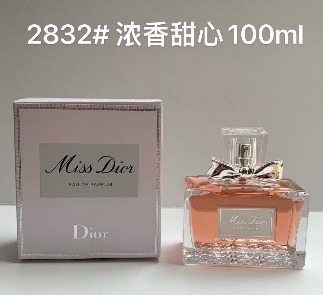 70! Versión Mingtong Dior Miss Dior Eau de Parfum 100ml Pedido: Nota: Versión Mingtong