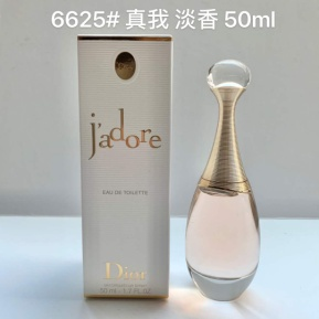 60! Versión Mingtong Dior J'adore Eau de Toilette 50ml Pedido: Nota: Versión Mingtong
