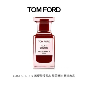 75! Versión Mingtong TF Lost Cherry 50ml Eau de Parfum Pedido: Nota: Versión Mingtong
