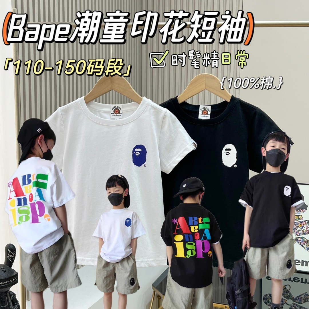 Bape Clothing T-Shirt Black White Printing Cotton Summer Collection Fashion Short Sleeve