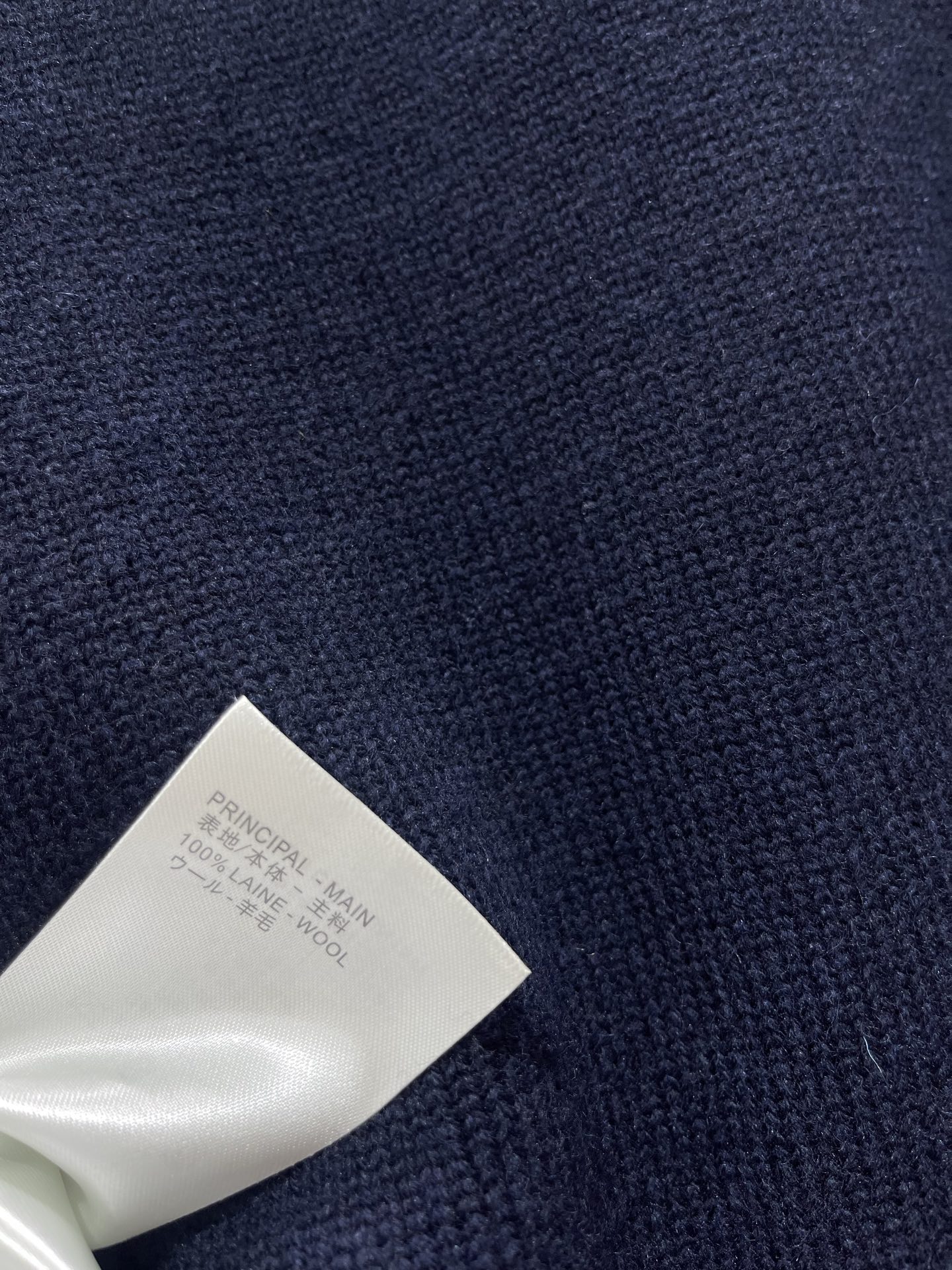 Louis Vuitton LV Embroidery Gold Button Knit Cardi