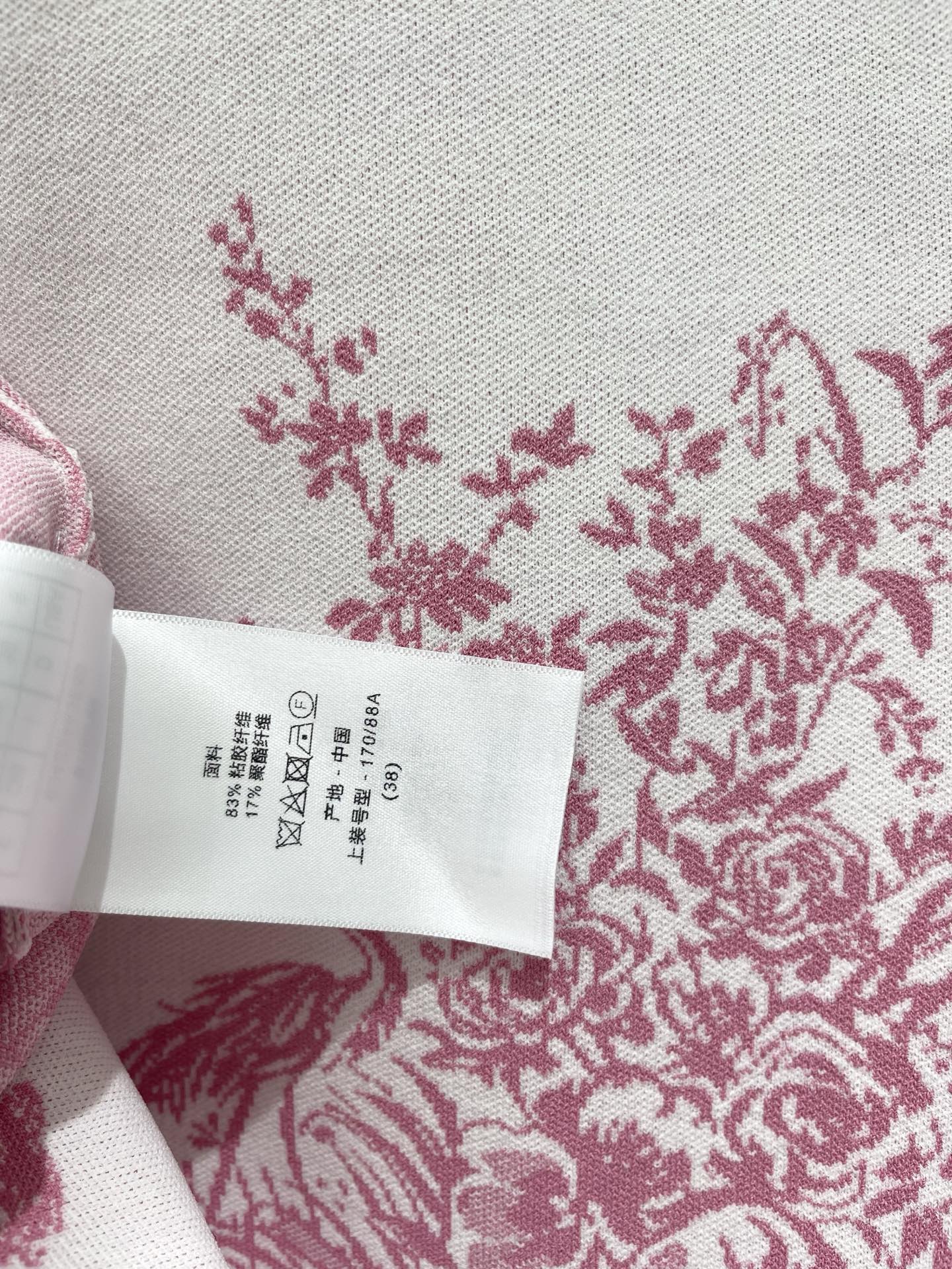 Dior White Pink Botanical Print Lapel Knit Jacket