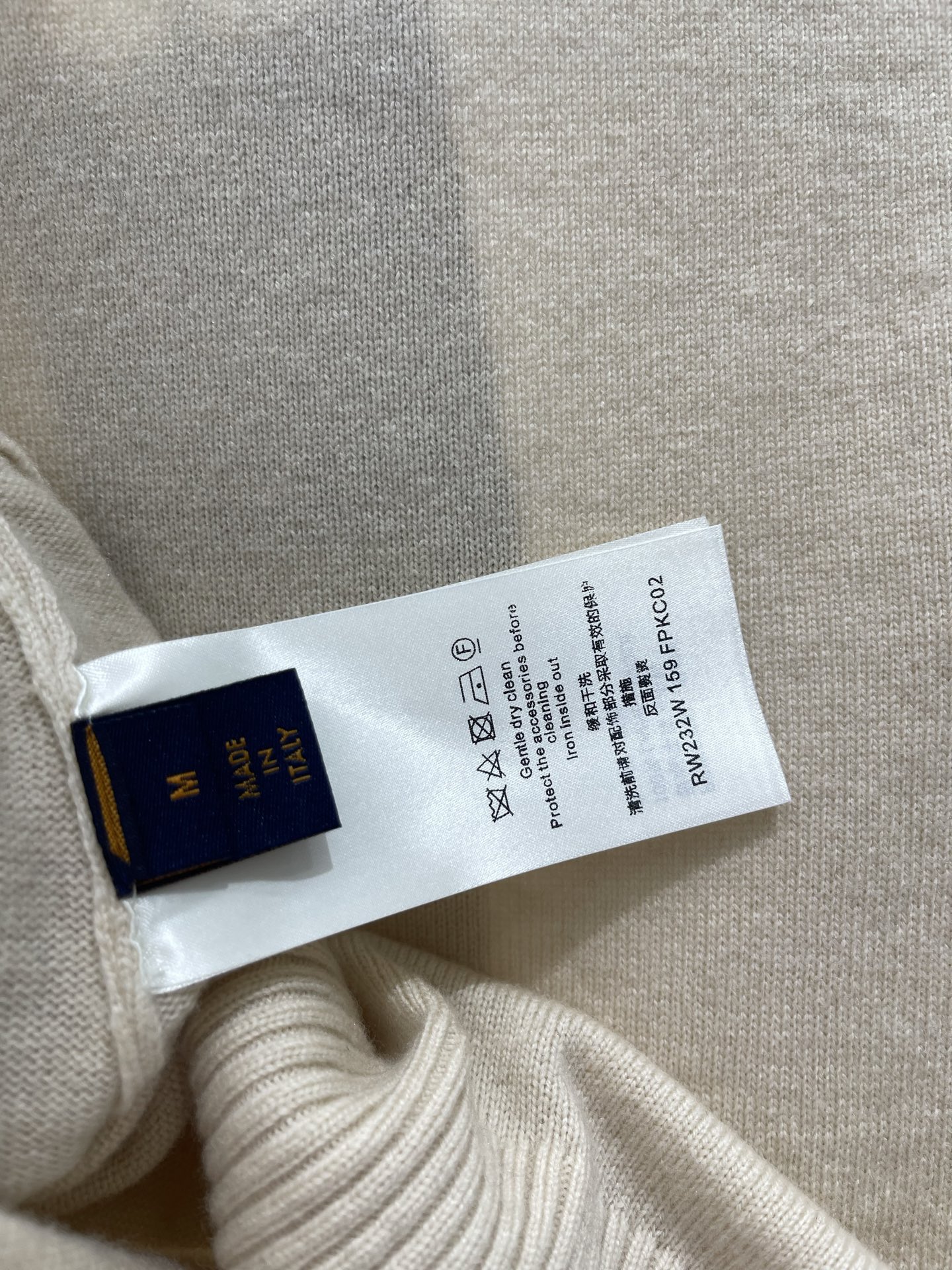 Louis Vuitton Embroidery Rhinestone Button Knit Ca