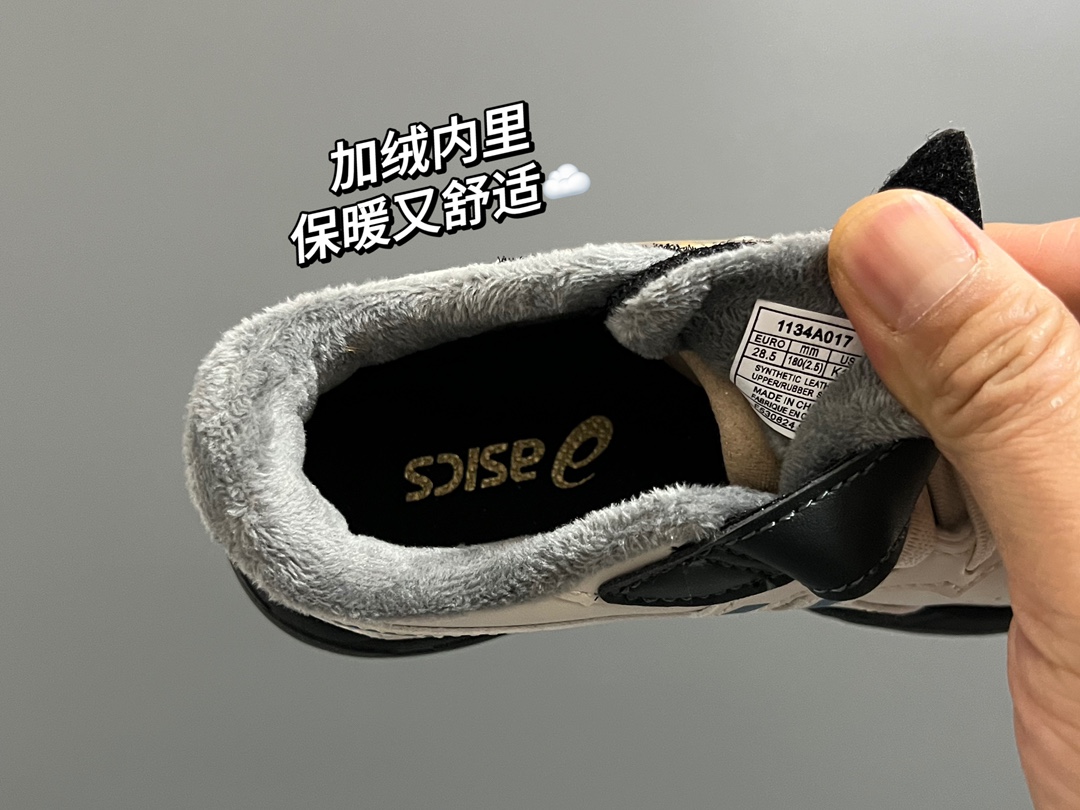 图片[5]-#9️⃣宫格细节图 精致细节做工 质感满分💯 加绒加厚，暖暖过冬❄️-选品中心